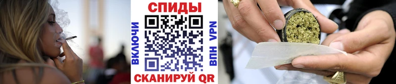 как найти Жуковский Бутират оксибутират
