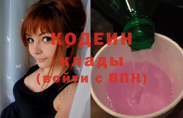 кокаин колумбия Алзамай