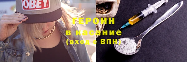 кокаин колумбия Алзамай