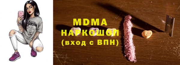 2c-b Алексин