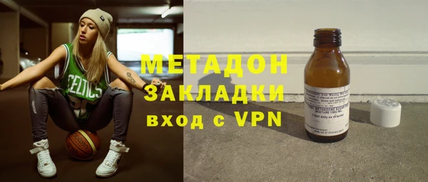 apvp Алексеевка