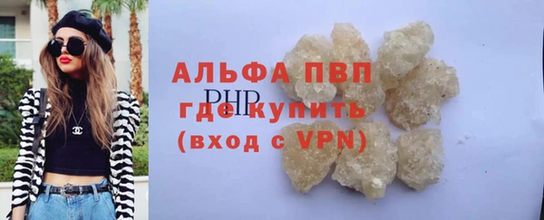 apvp Алексеевка