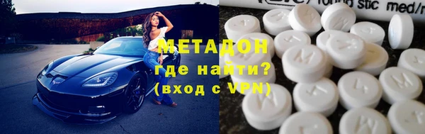 apvp Алексеевка