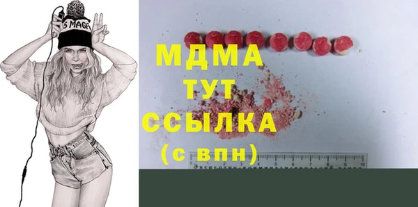 кокаин колумбия Алзамай