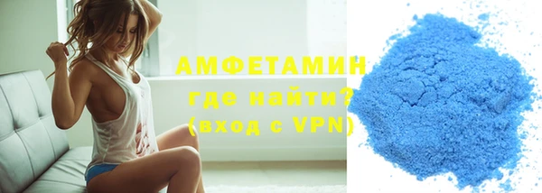 apvp Алексеевка