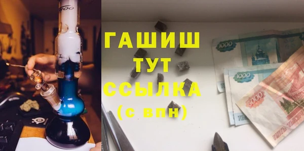 apvp Алексеевка