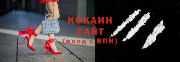2c-b Алексин