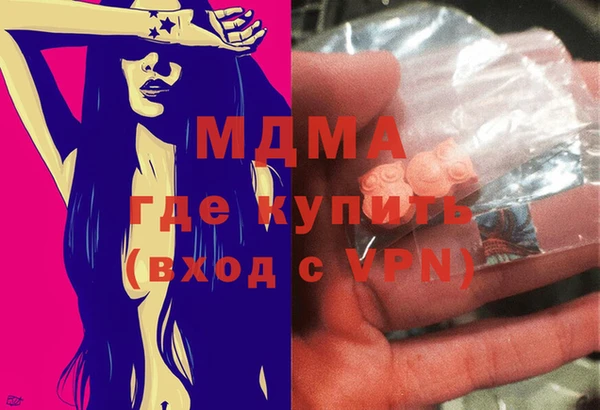 apvp Алексеевка
