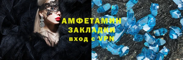 кокаин колумбия Алзамай