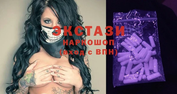 2c-b Алексин