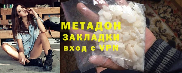 apvp Алексеевка