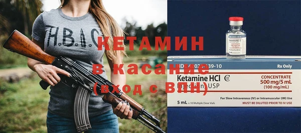 кокаин колумбия Алзамай