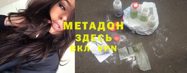 apvp Алексеевка