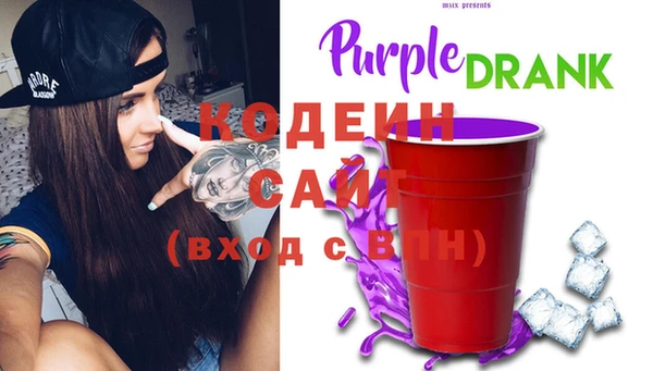 2c-b Алексин
