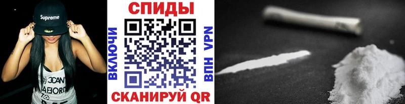 магазин Жуковский Метамфетамин Methamphetamine